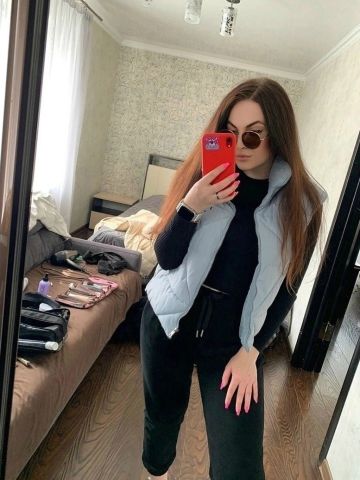 Шарлотта